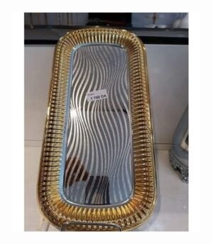 Classic Brass  Serving Tray